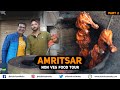 Insane AMRITSAR NON VEG FOOD Tour L Beera Billa Charming CHICKEN Makhan FISH GOAT Brain Fry