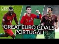 ÉDER, RONALDO, FIGO | Great PORTUGAL EURO GOALS!