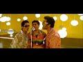 June Ponnal July Kaatra Song WhatsApp Status Video