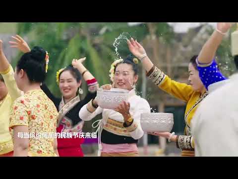 A city born of coffee — Pu’er