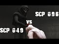 SCP 049 VS SCP 096 SFM