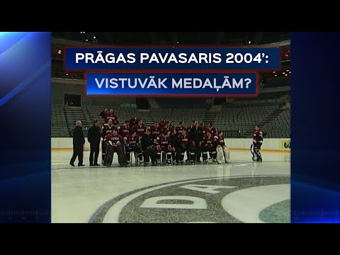 Prāga 2004': vistuvāk medaļām?