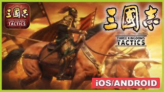 Three Kingdoms Tactics Gameplay Walkthrough (Android, iOS) - Part 1