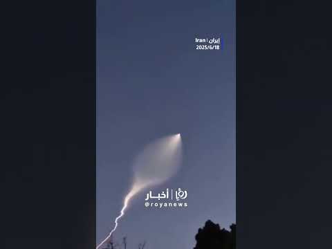 Footage shows “strange” Iranian missile at launch