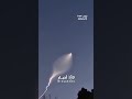Footage Shows Strange Iranian Missile At Launch