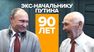 Изображение - Поздравление от путина учителям mqdefault