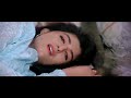 Beimaan Piya Re Bada Zulm Kiya 4k Craft Hi Fi Jhankar Udit Narayan Alka Yagnik Jaan 1996