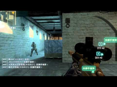 AVA ASW .338 by 秋風