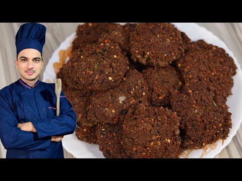 Kachy Qeemy Ke Kebab | Eid Special Kebab recipe | Chef  Afzal |
