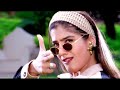 Akhiyon Se Goli Mare 4K HD Video Dulhe Raja Govinda Raveena Tandon Jspinder Sonu Nigam