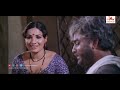 പുരുഷന്മാർ അകത്തേക്ക് വരരുത് Malayalam Movie Sce