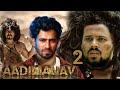 AADIMANAV 2 R2h New Video Jain Saifi Najim Vasim New Video Round Tu Hel Comedy Video