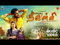 Ceylon Srivalli Music Video Thinu Mahendran AJ Shangarjan Satheep Makkalnayakan