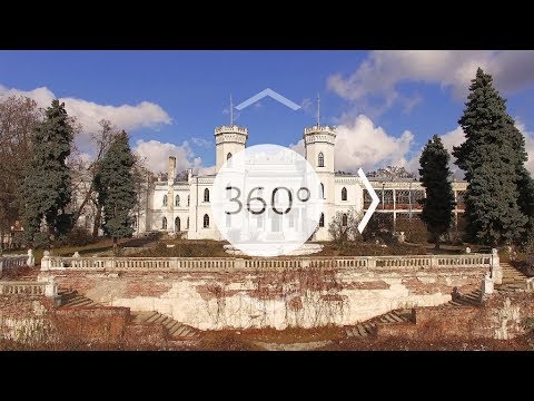 Шарівський замок. Моя країна 360