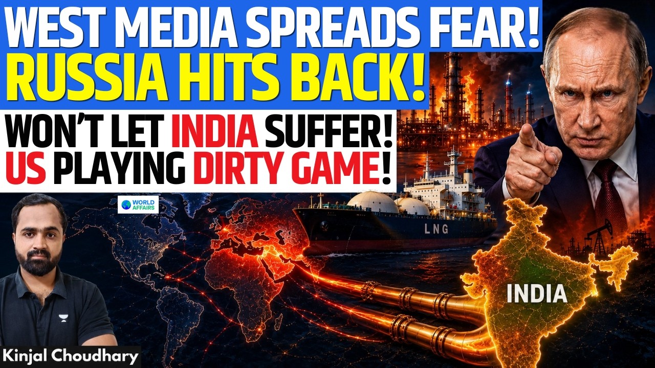 Western Media Tried Breaking India-Russia Trust? Lavrov Backs India, Exposes US Energy Game | Kinjal