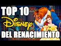 Top 10 Mejores Peliculas Del Renacimiento De Disney