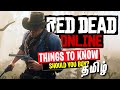 Red Dead Online Explained in Tamil - Before you Play