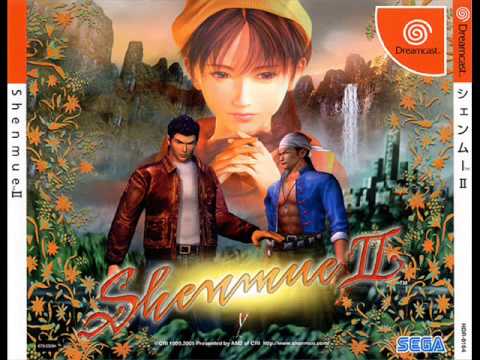 Shenmue II - Aberdeen Theme