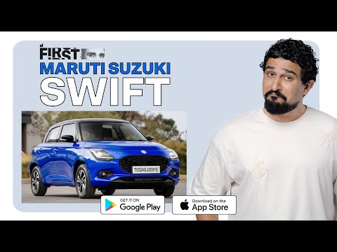 Maruti Suzuki Swift 2024 First Impressions | MotorInc First S02E22