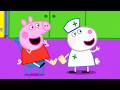 BOO BOO CARE TIME Peppa Pig Songs Playgroup Nurses Best Cartoons For Babies