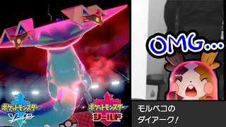ドラパルトが強すぎてあまりの悲しみに耐えきれなくなった男。【ポケモン剣盾】