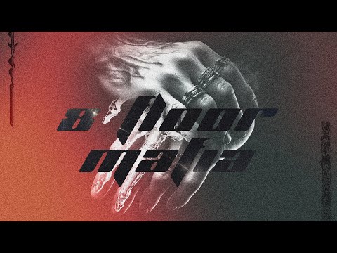 8Floor Mafia - Ft.to9t,Max小牛,武田 Takeda,C.Jay