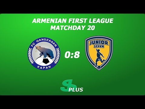 AFL, Matchday 20 FC Gandzasar-Kapan-2 - FC Junior Sevan 0-8