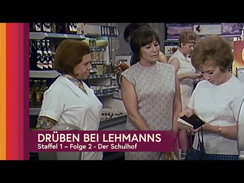 Drüben bei Lehmanns - Der Schulhof - Folge 2