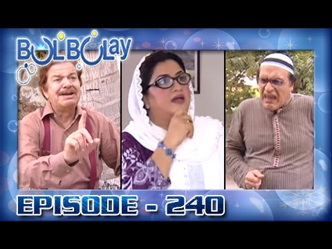 Bulbulay Ep 240 - ARY Digital Drama