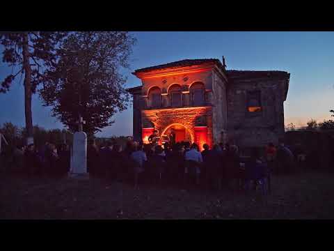 SOS Conacul Neamtu, Olari, 2017