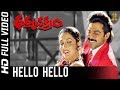 Hello Hello Full HD Video Song Dharma Chakram Telugu Movie Venkatesh Ramya Krishna SP Music