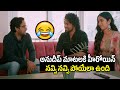 Anudeep KV Hilarious Fun With Mowgli Movie Team Roshan Kanakala Naatu Cinema