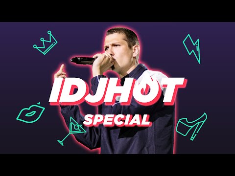 WAJZ  - MISLIO SAM ZA TEODORU DA JE NADMENA | IDJHOT powered by MOZZART | IDJTV