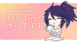 [Vtub] kson總長 喝茶 & SC reading