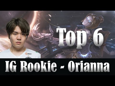 IG Rookie (Orianna) Top Plays - Invictus Gaming vs Top Esports, LPL 2020 Summer Week 8 Highlights