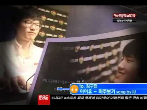 090820 IU - 마주보기@Ongamenet