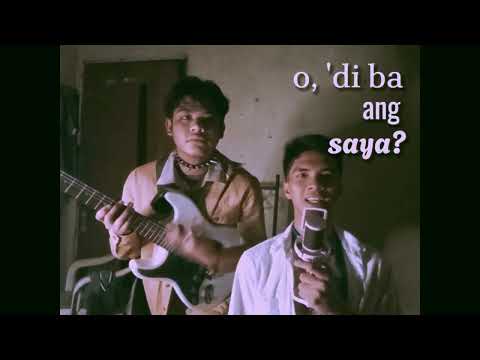 Magiging (MUSIC/LYRIC VIDEO)