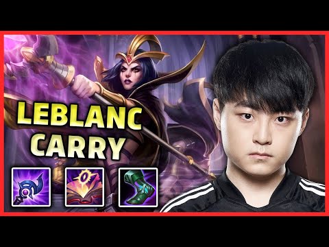 DK ShowMaker's LeBlanc Makes Enemy FF@15 | KR Solo Q Season 11 | LoL Full Game VOD