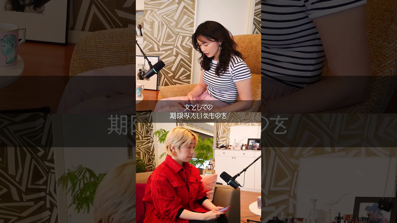 「自分の気持ちに気付く」って実は難しいですよね/『長谷川京子のうちにおいでよ』#27