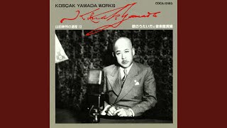Download lagu ロンド形式... mp3
