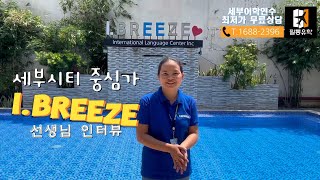 유튜브썸네일2