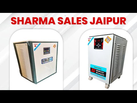 About SHARMA SALES JAIPUR