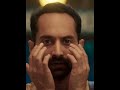Love At First Sight Pachuvum Albhuthavilakkum Fahad Faasil Anjana Jayaprakash