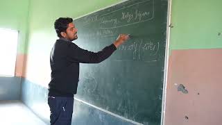 Diamond Rose Public School Video