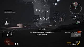 [EDF:IRON RAIN]4人DISASTERでクリアを目指す～6日目その1～