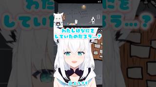 王への挨拶が攻撃になってしまって焦るケモ耳ゲーマーズまとめ【ゴブリン・ノーム・ホーン/大神ミオ/戌神ころね/猫又おかゆ/白上フブキ/ホロライブ】