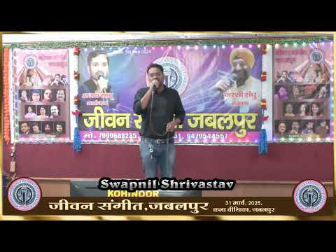 In Dino Dil Mera (Life in a... Metro) 