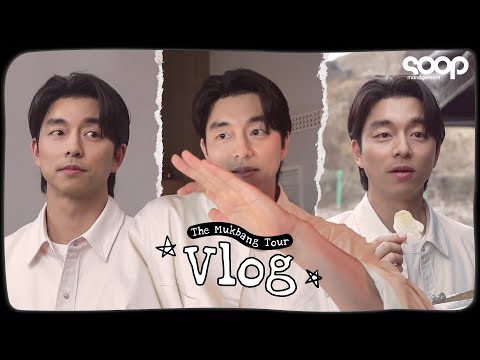 (ENG/JPN) 내가 과자🍪 먹는 게 컨텐츠가 돼?🤷 덴프스와 함께하는 공유의 먹방 투어🍽️ | Denps Making Film