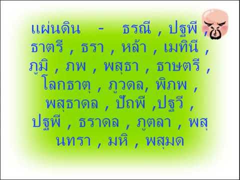สุรากับผู้หญิงเชื้อโรค วิธีการที่จะเพิ่มขนาดของสมาชิกนวด