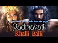 Khalibali Lyrics-Padmavat | Ranvir Singh | Deepika Padukone | Shahid Kapoor|